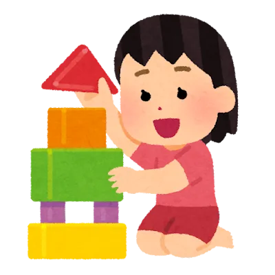 積み木遊びをする女の子