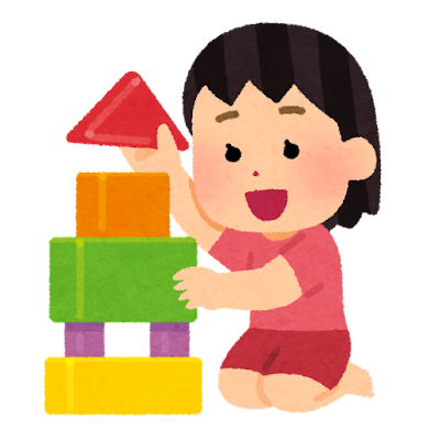 積み木遊びをする女の子