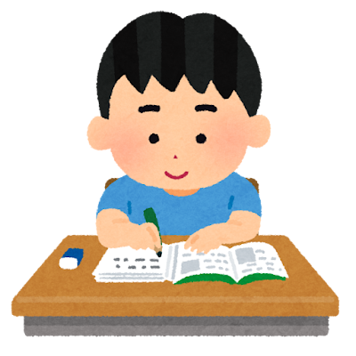 ひらがなの勉強をする男の子